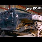 Строим HUMMER H2 для OFFROAD! Полный ПРОВАЛ!